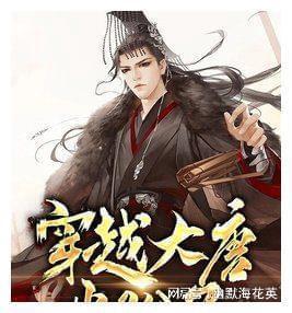 4265000是谁的平方？